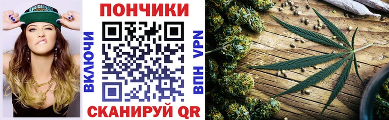 Купить наркотик аптеки Петухово ГАШ  Альфа ПВП  Мефедрон  Бошки Шишки 