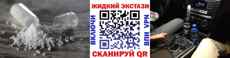 БУТИРАТ бутик  Петухово 