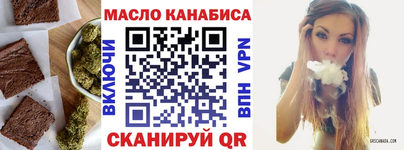 kraken онион  Петухово  Canna-Cookies марихуана 