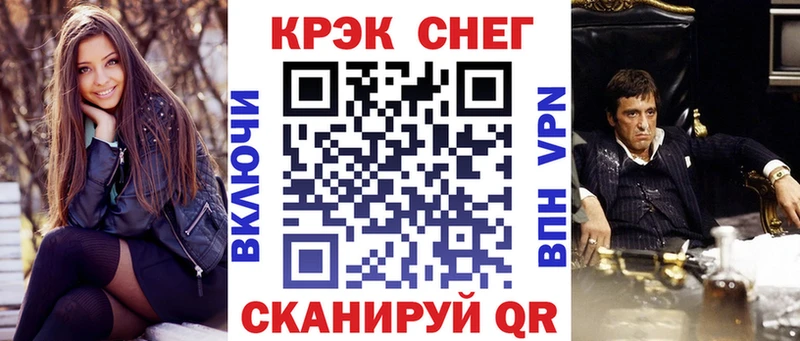 даркнет сайт  Петухово  Cocaine 98% 