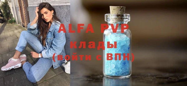 ешки Вязники