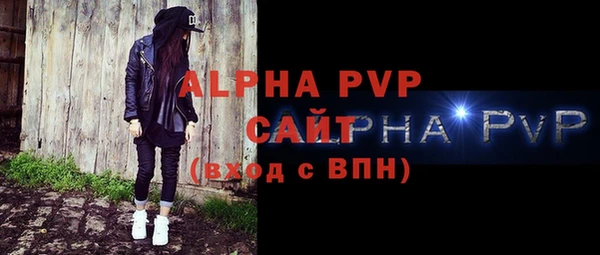 mdpv Медвежьегорск
