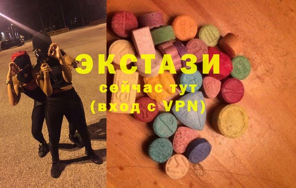 ешки Вязники