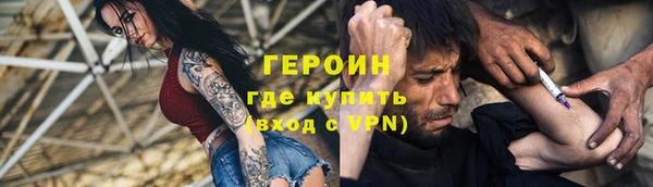 ешки Вязники