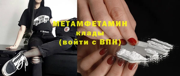 ешки Вязники