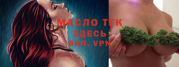 кокаин Михайлов