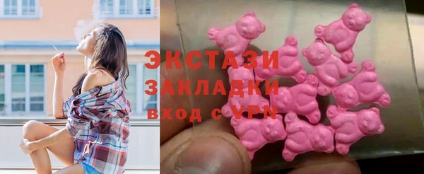 ешки Вязники