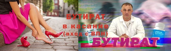 ешки Вязники