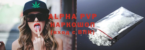 ешки Вязники