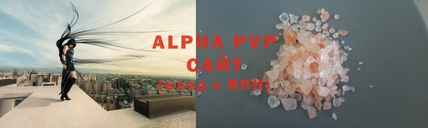mdpv Медвежьегорск