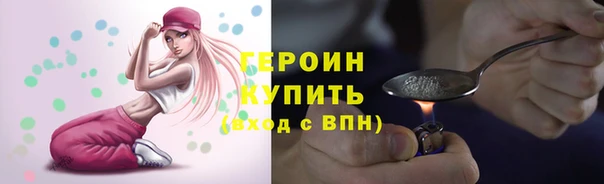 каннабис Вязьма