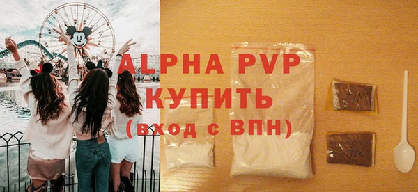 ешки Вязники