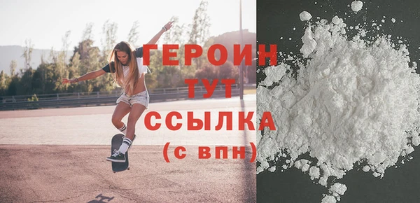 ешки Вязники