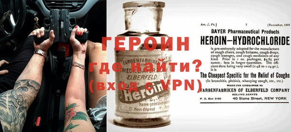 марки nbome Мегион