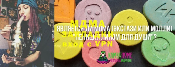 ешки Вязники