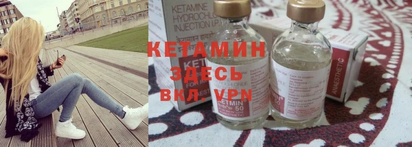 марки nbome Мегион