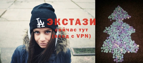 mdpv Медвежьегорск