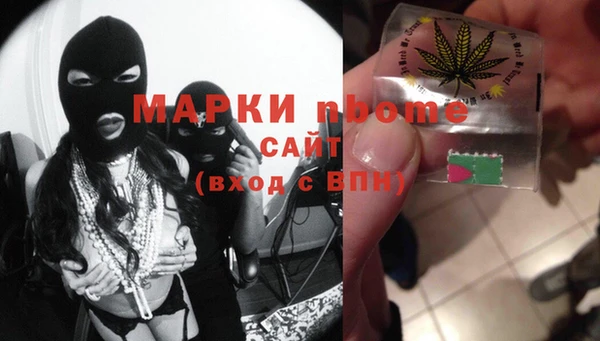 ешки Вязники