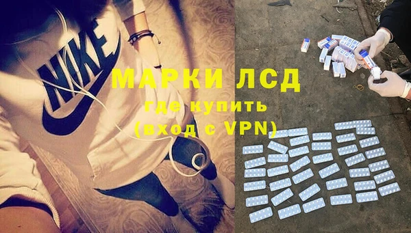 ешки Вязники