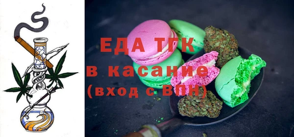 ешки Вязники