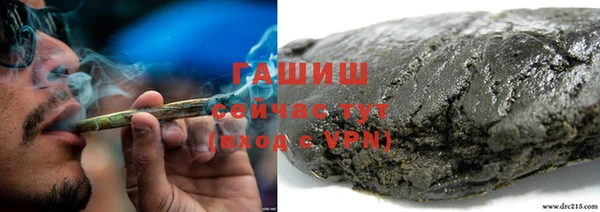 мдпв Медногорск